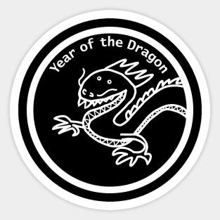 Year of the Dragon Portrait White Line Sticker